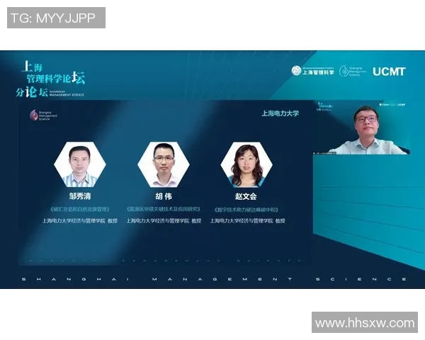 上海排球队心理素质分析与提升策略探讨