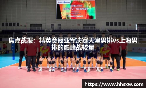 yy易游官网