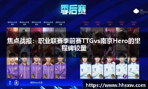 yy易游官网
