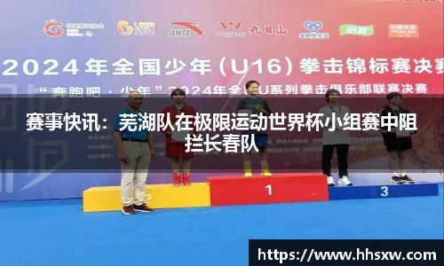 yy易游平台