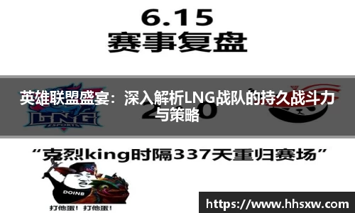 yy易游