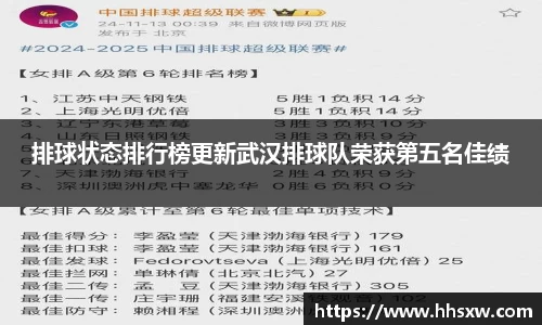 yy易游