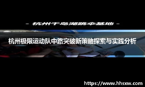 yy易游