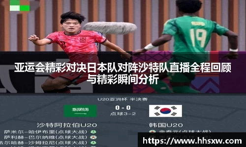yy易游