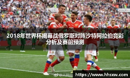 yy易游平台