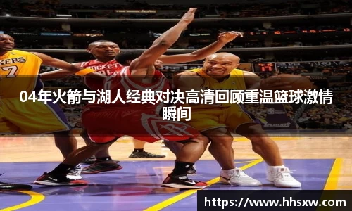 yy易游