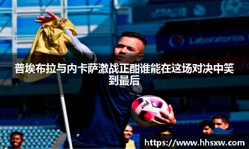 yy易游