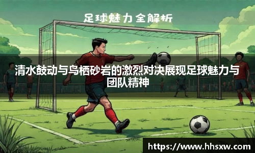 yy易游官网