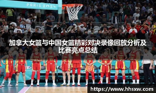 yy易游