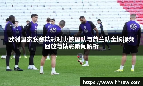 yy易游APP
